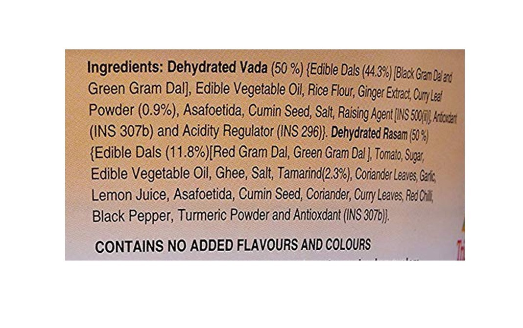 Triguni Eze Eats Rasa Vada    Tub  40 grams